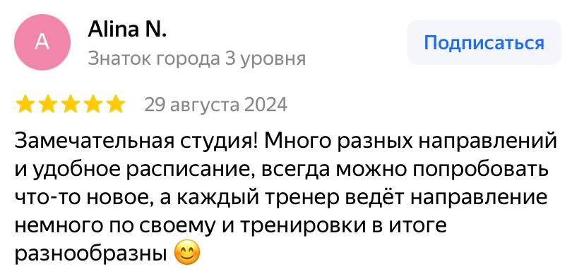 Заголовок