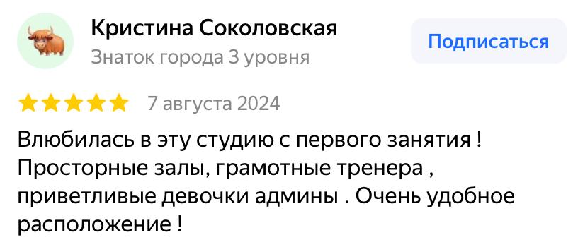 Заголовок