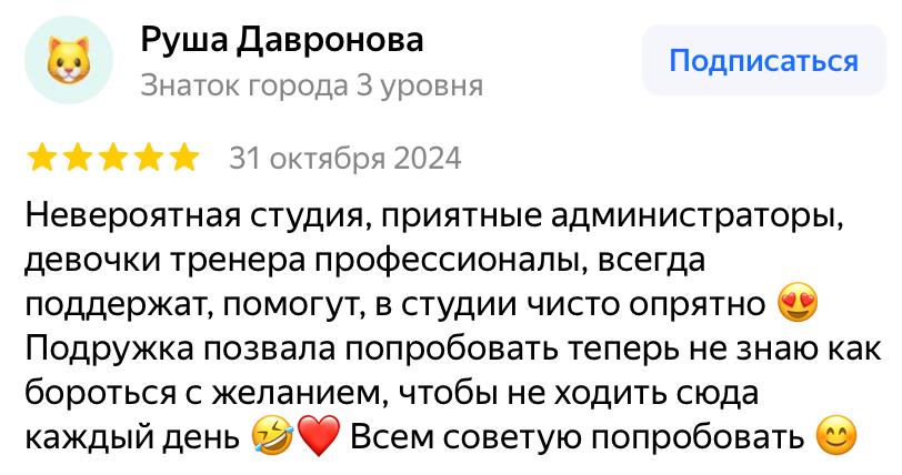 Заголовок