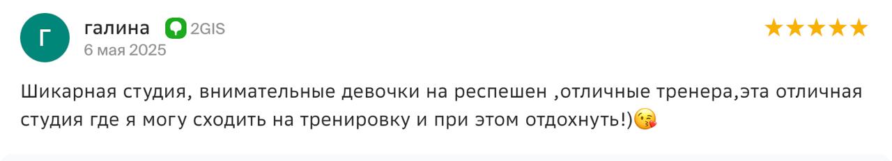 Image title
